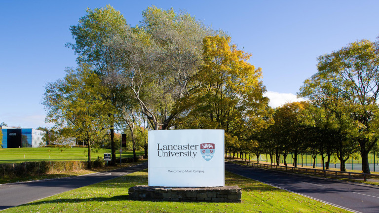 Campus entrance